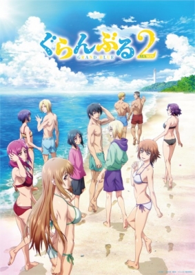 gogoanime