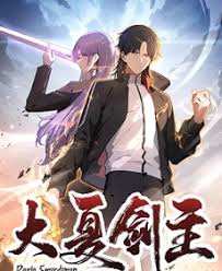 gogoanime