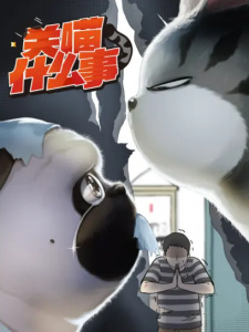 gogoanime