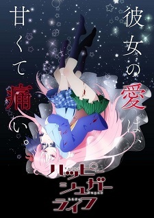 gogoanime