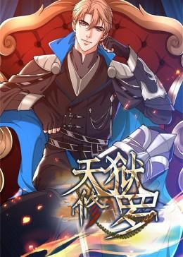 gogoanime