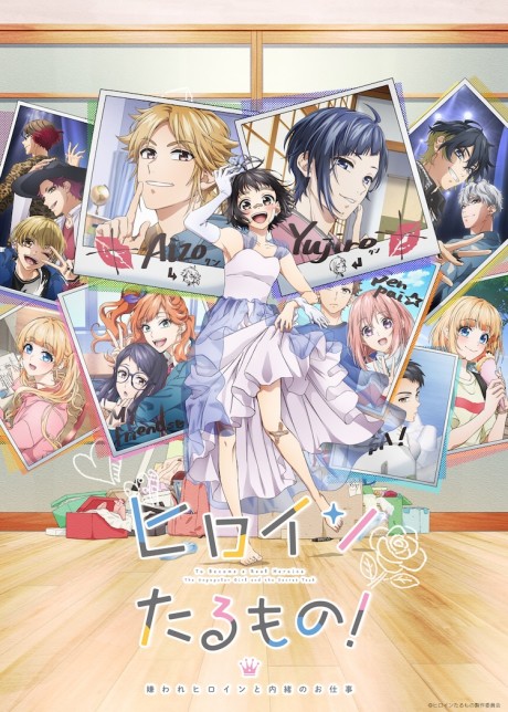 gogoanime
