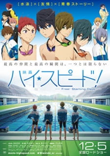 High?Speed!: Free! Starting Days (Dub)