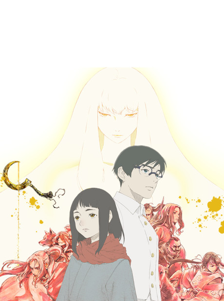 gogoanime
