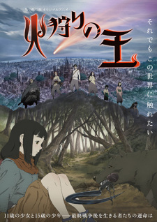 gogoanime