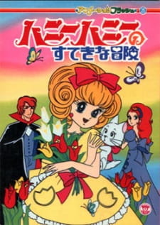 gogoanime