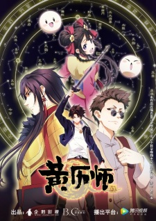gogoanime