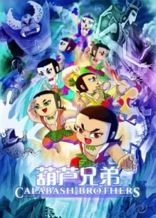 gogoanime