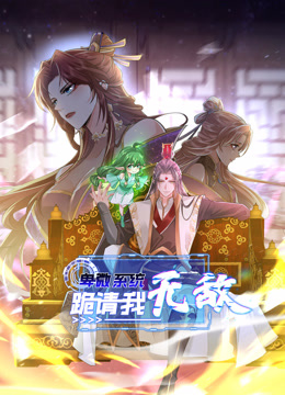 gogoanime
