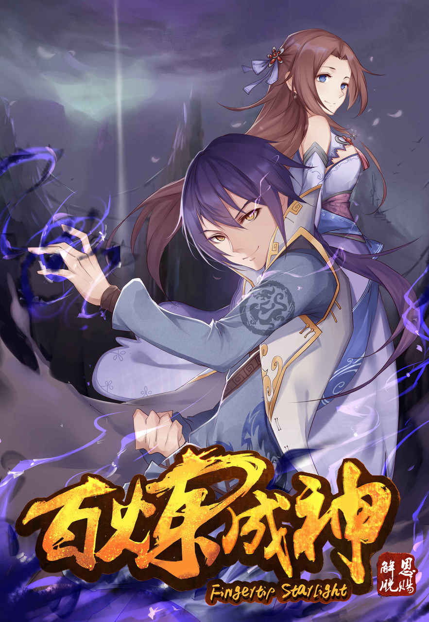 gogoanime