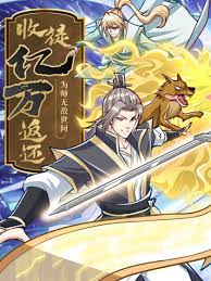gogoanime