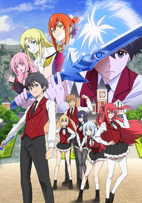 gogoanime