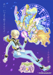 gogoanime