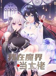 gogoanime