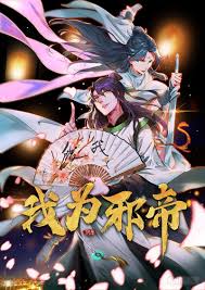 gogoanime