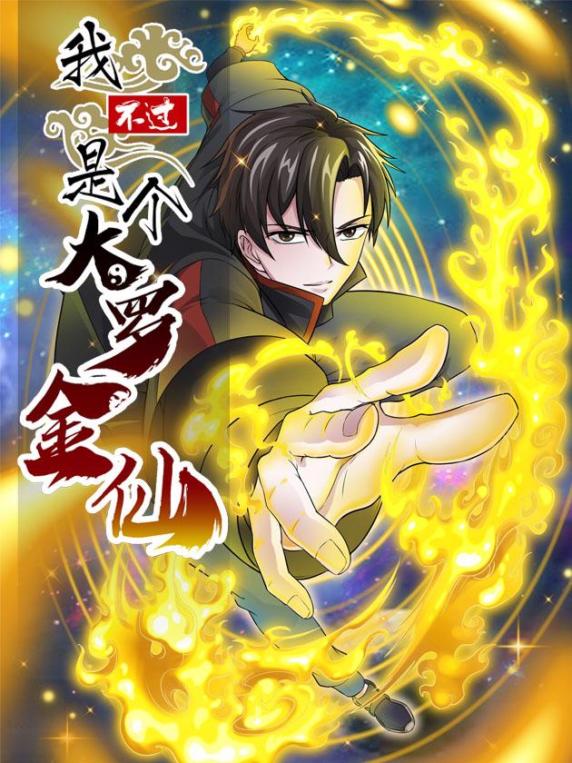 gogoanime