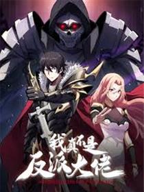 gogoanime