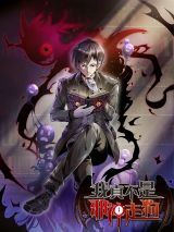 gogoanime