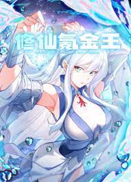 gogoanime