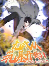gogoanime