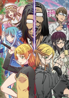 gogoanime