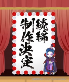 gogoanime