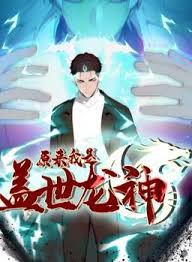 gogoanime
