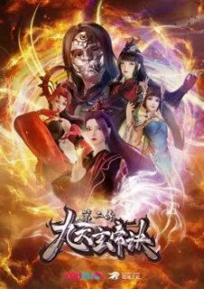 gogoanime