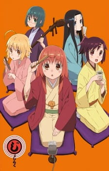 gogoanime
