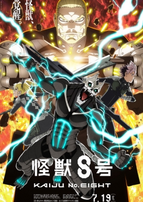 gogoanime