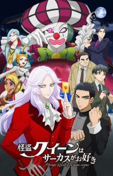 gogoanime
