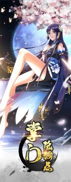 gogoanime