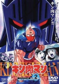 gogoanime