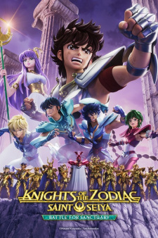 gogoanime
