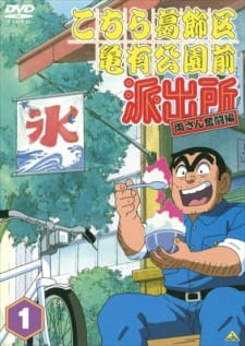 gogoanime