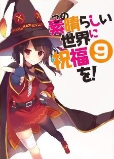 gogoanime