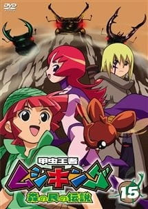 gogoanime