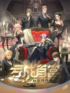 gogoanime