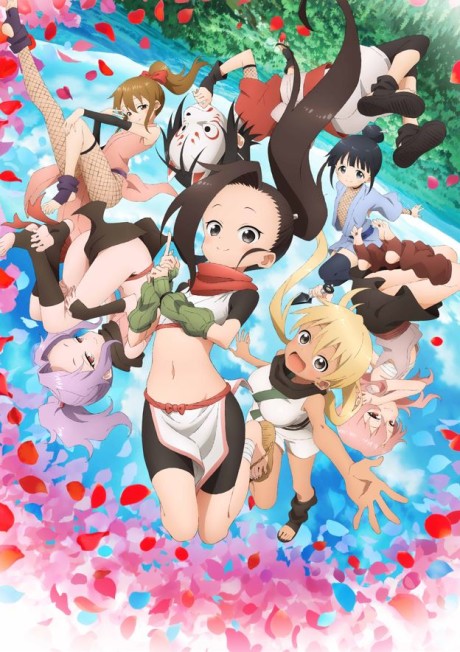 gogoanime