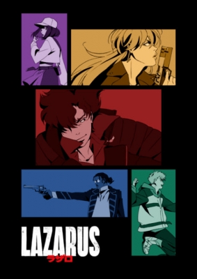 gogoanime