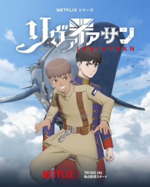 gogoanime