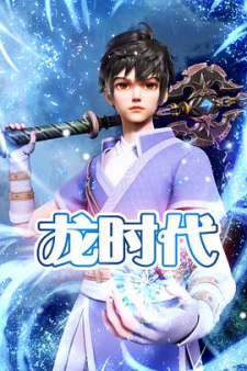 gogoanime