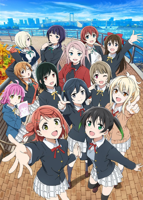 gogoanime