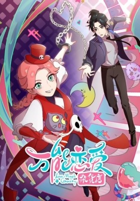 gogoanime