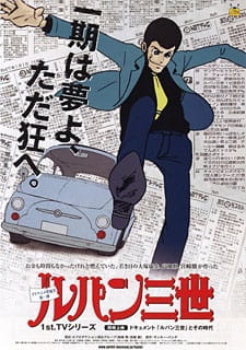 gogoanime