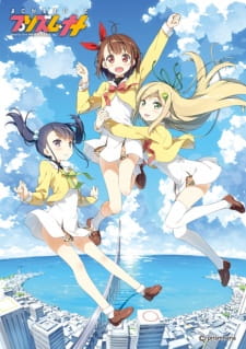 gogoanime