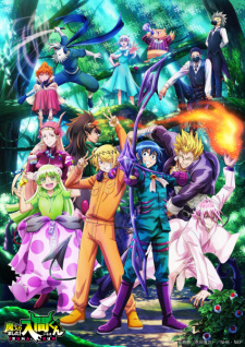 gogoanime
