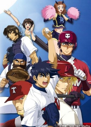 gogoanime