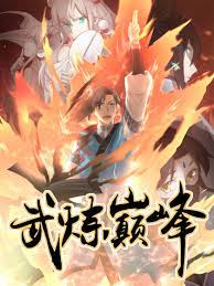 gogoanime