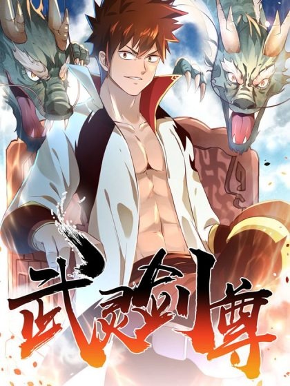 gogoanime